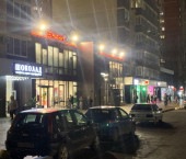 торговое помещение 57.5 кв м Домбайская ул, 55к7