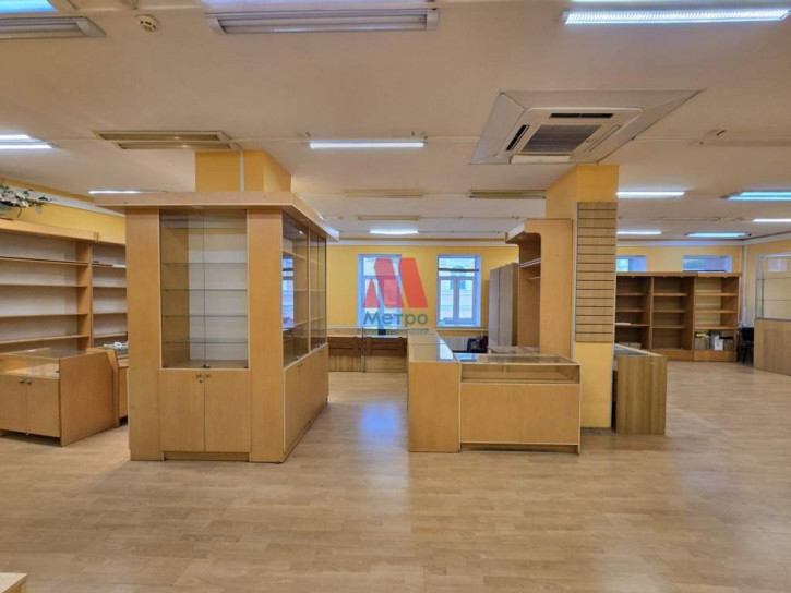 Офис Кирова улица, д.9/7