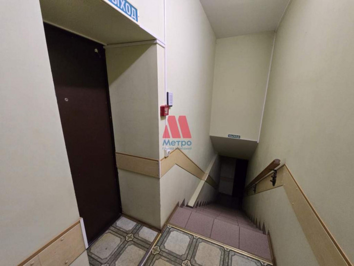 Офис Кирова улица, д.9/7