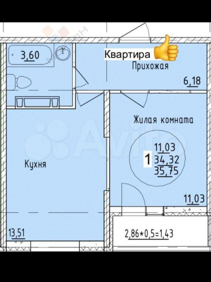 1-комн квартира в новом доме Дальневосточная ул