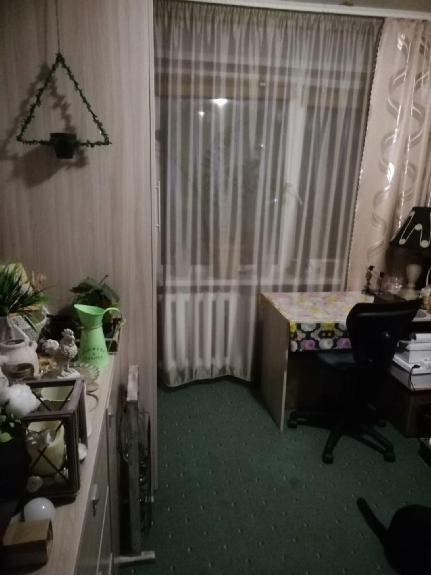 Купить квартиру за 4 300 000 рублей на Гоголя ул, 10 Купить квартиру за 4 300 000 рублей на Гоголя ул, 10