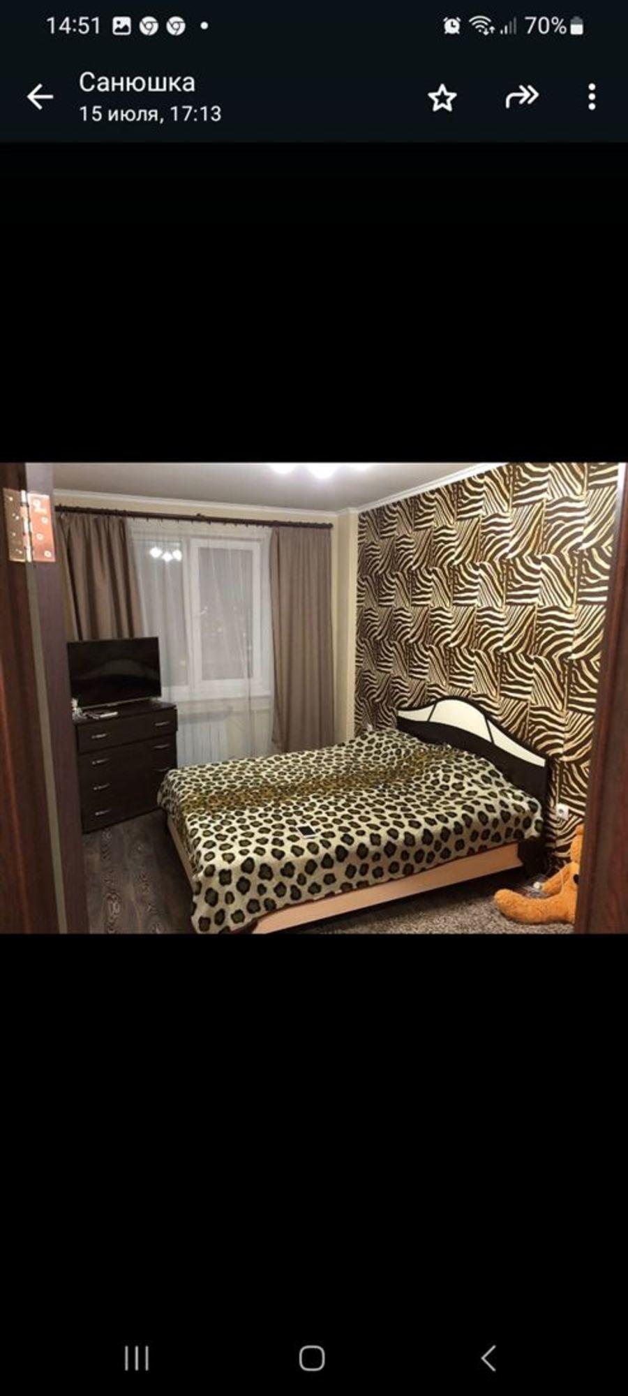 Купить квартиру за 7 400 000 рублей на ул Туполева, д. 2 к 1