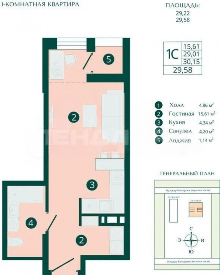 Студия бульвар Комарова, 28Б