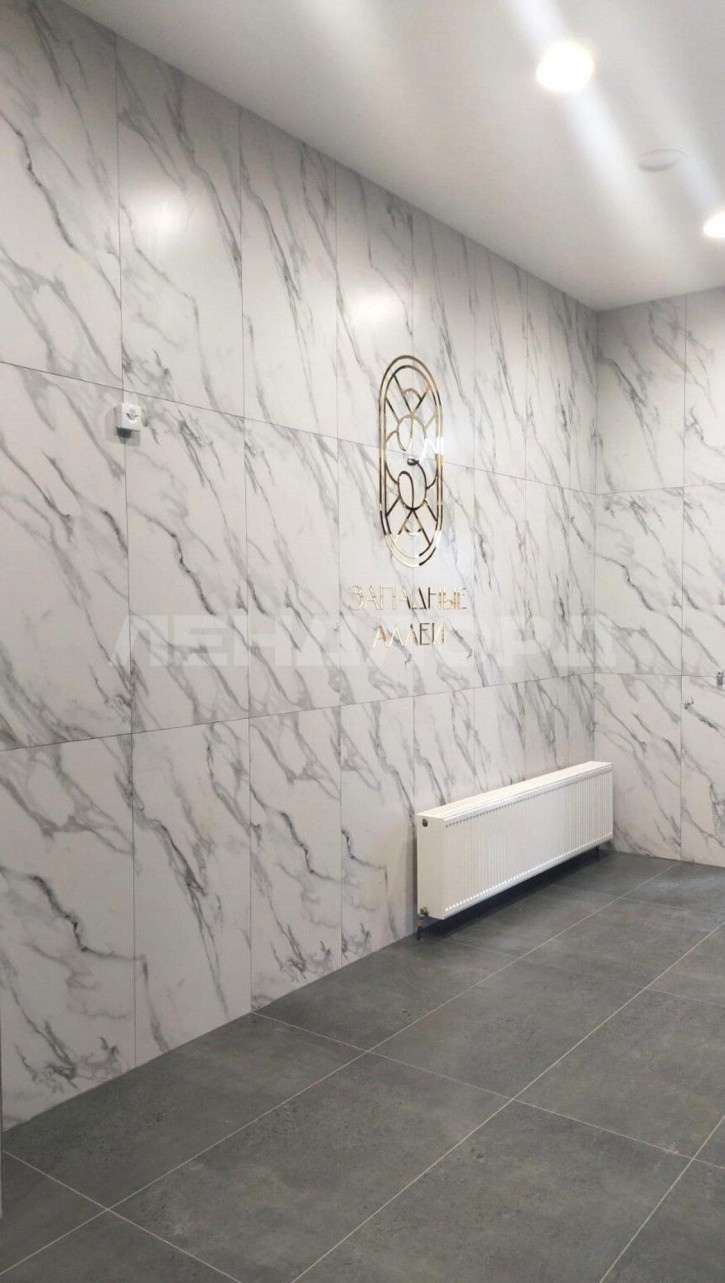 Студия улица Назарько, 4