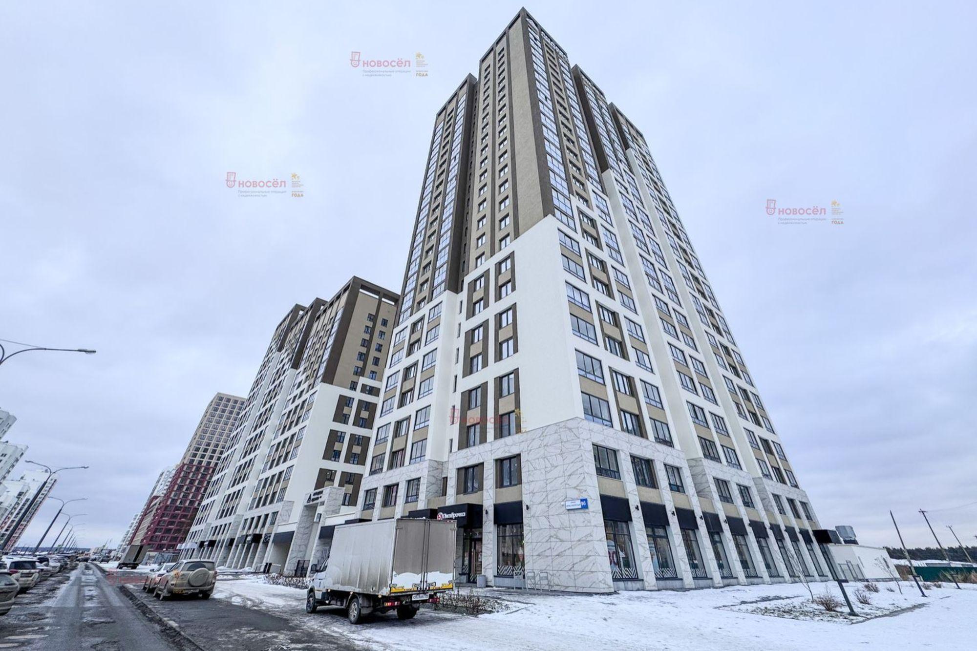 Купить торговое помещение за 67 263 900 рублей на Краснолесья 96/2