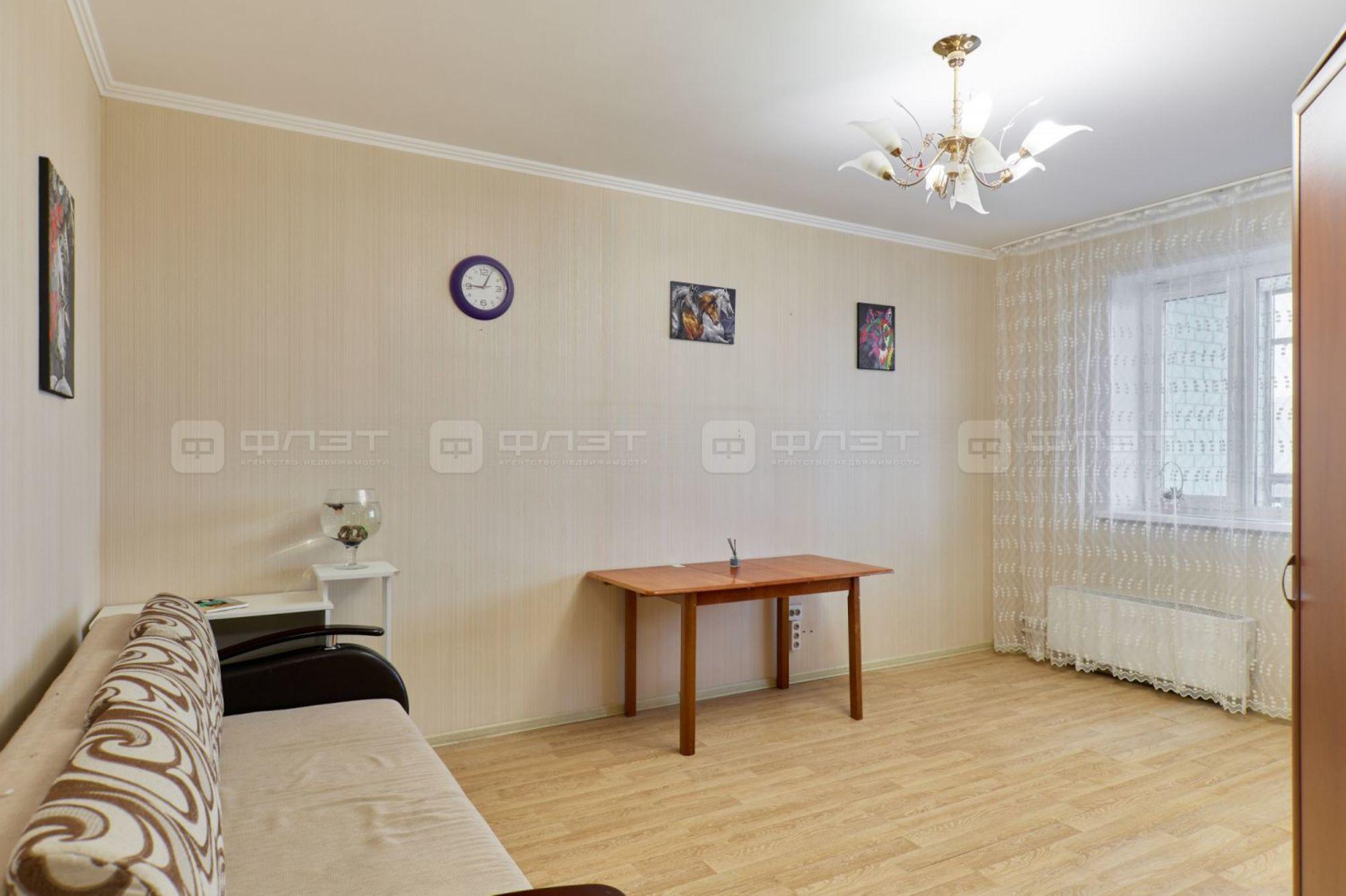 Купить квартиру за 16 200 000 рублей на ул. Абубекира Терегулова, дом 4