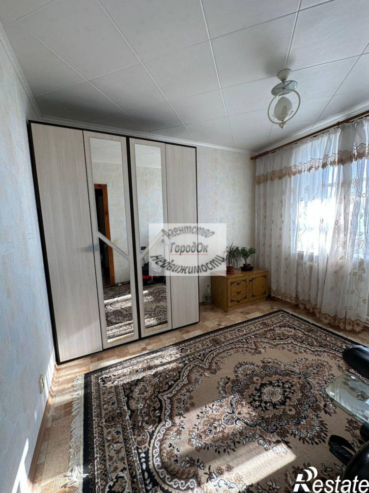 4-комн квартира Набережная ул, 7