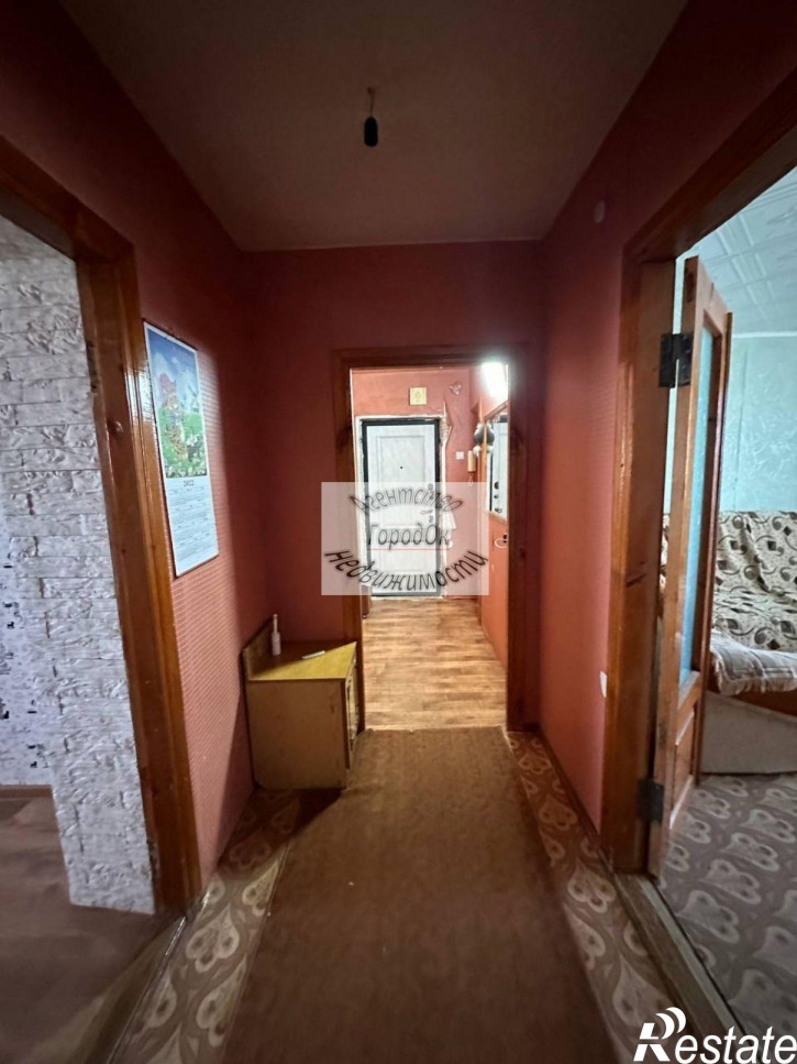 4-комн квартира Набережная ул, 7