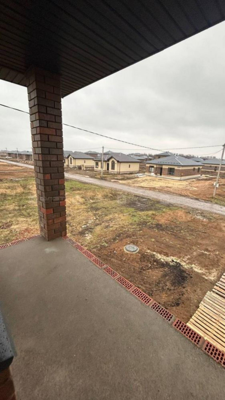 Коттедж/дом ул. Калиновая