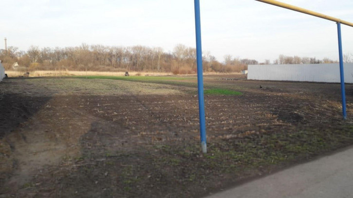 Земельный участок Димитрова Земельный участок Димитрова