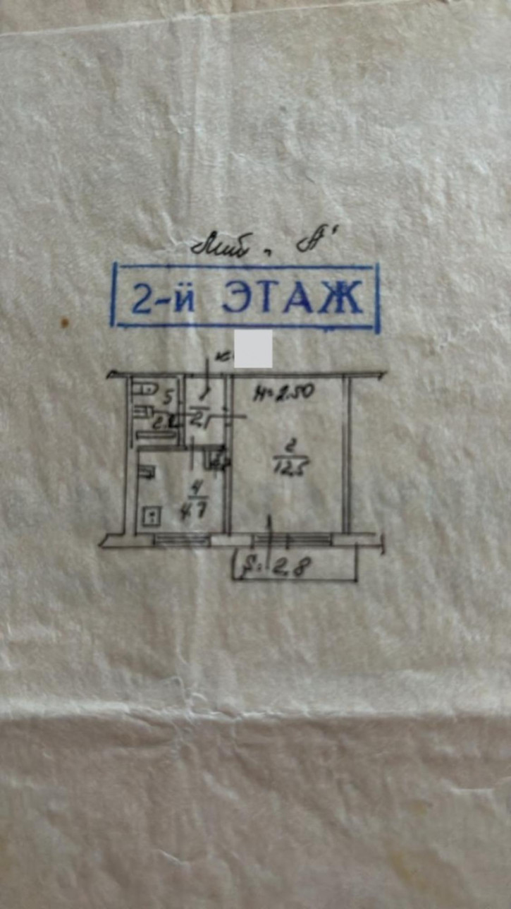 1-комн квартира улица Беляева,11 1-комн квартира улица Беляева,11