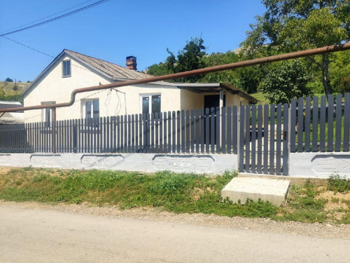 Продажа дома Новая
