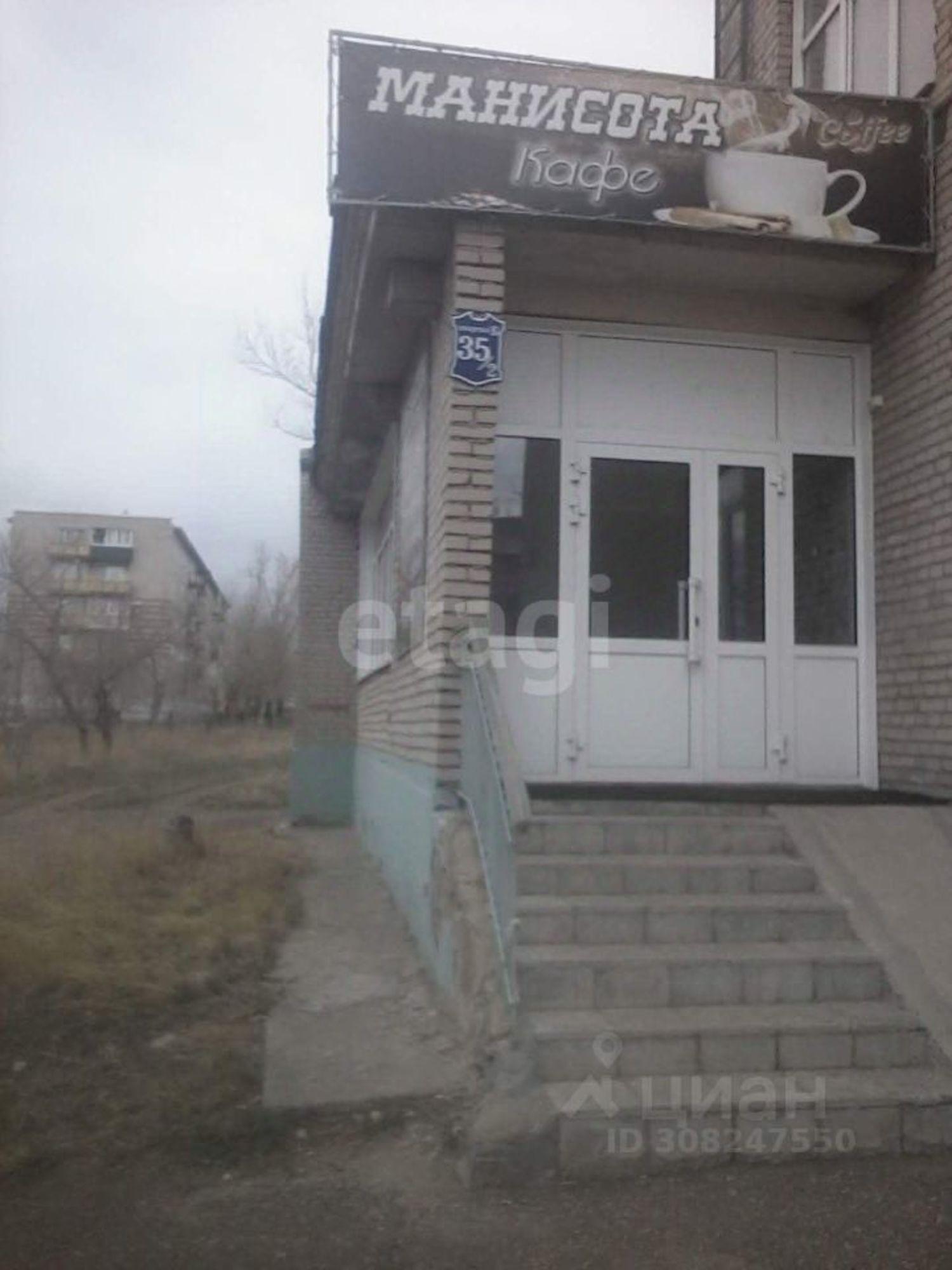 Купить офис, помещение под офис за 5 920 400 рублей на Б кв-л, 35/1