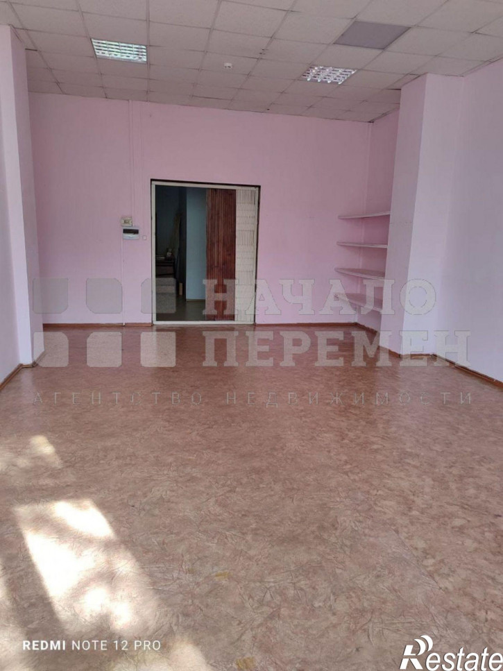 Офис Тургенева ул, 261