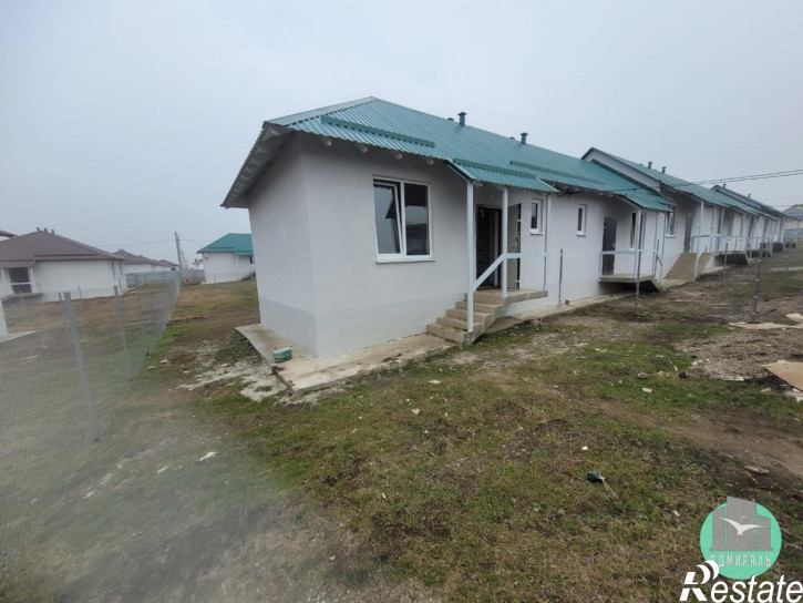 Коттедж/дом микрорайон Надежда,луговая улица