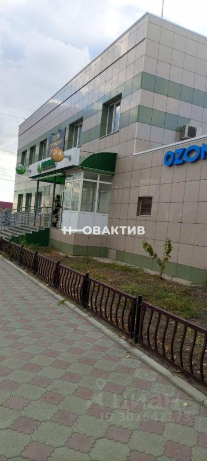 Офис улица Ленина, 25,  д. 25 Офис улица Ленина, 25,  д. 25