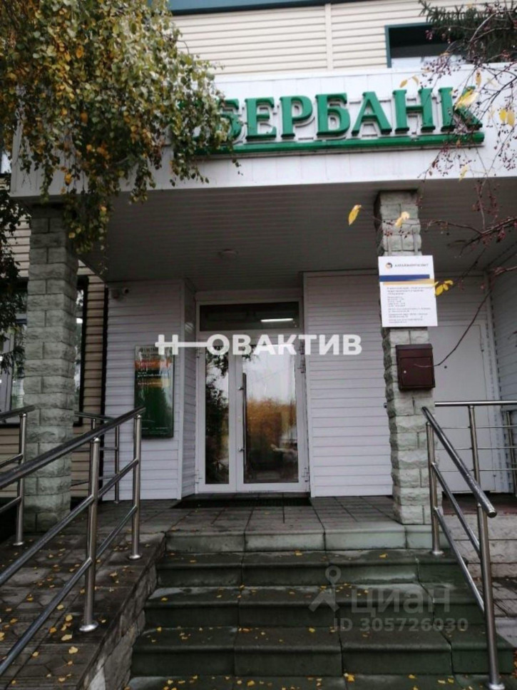 Отдельное здание Первомайская улица, 56,  д. 56