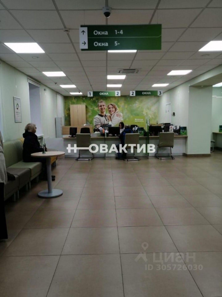 Отдельное здание Первомайская улица, 56,  д. 56