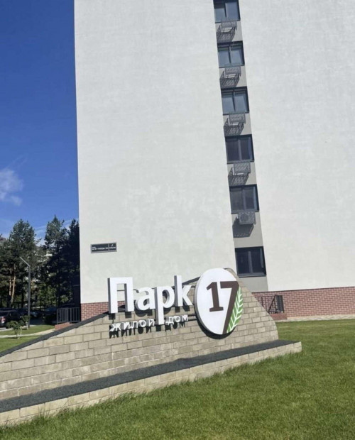 Продажа 2-комн квартиры 40 лет Победы улица, 38кА