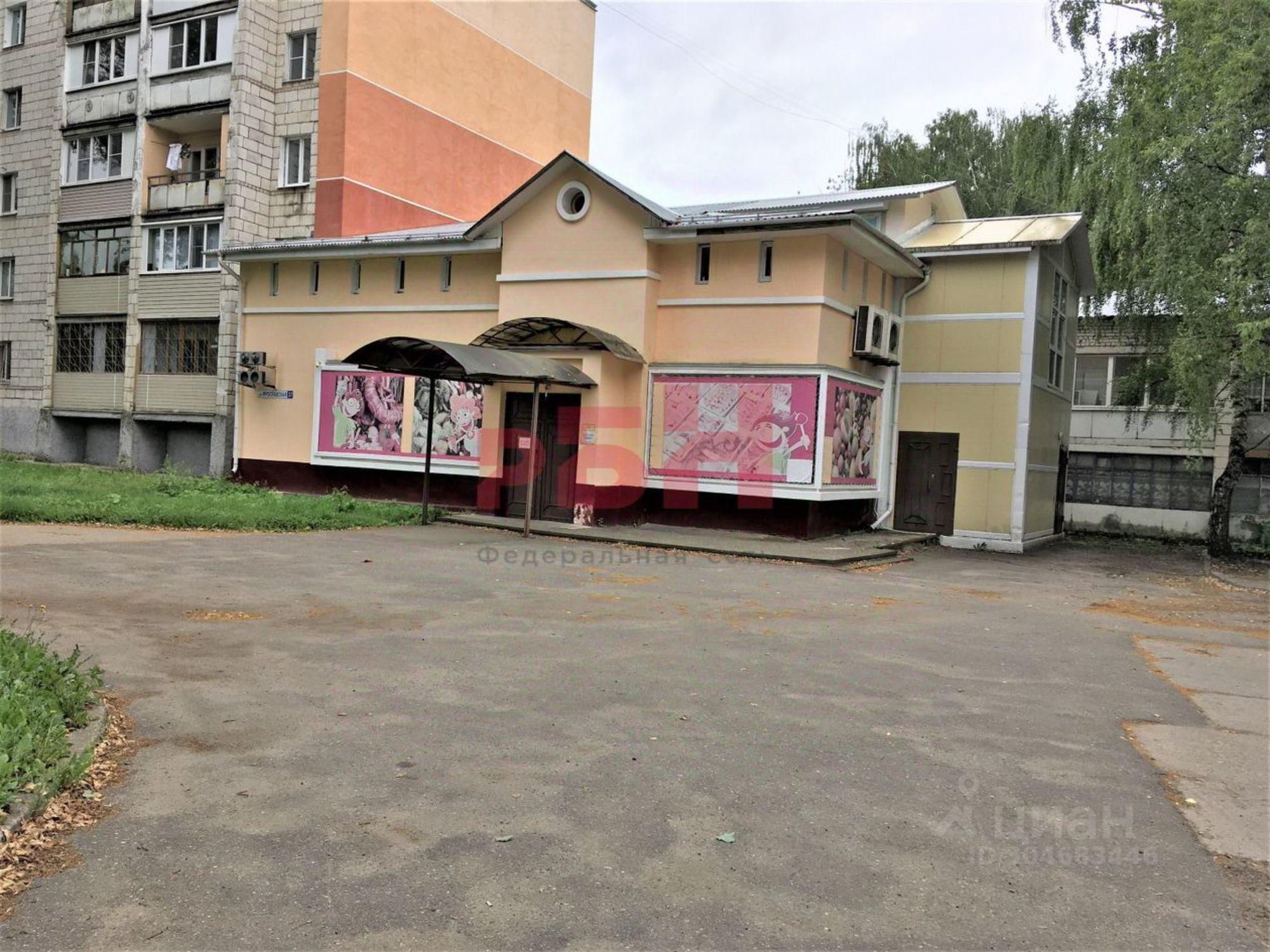 Купить ОСЗ, отдельно стоящее здание за 20 000 000 рублей на Ярославская улица, 37