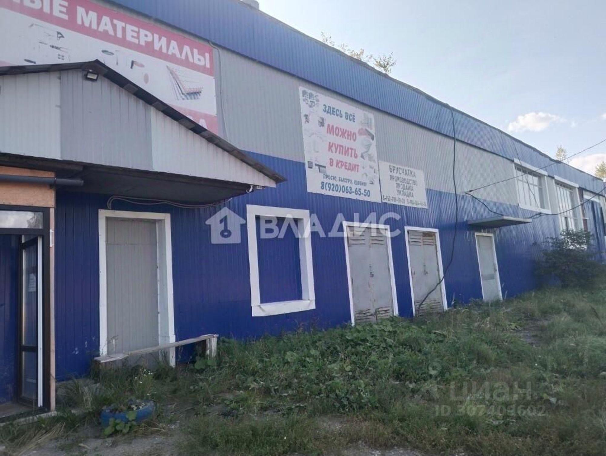 Купить ОСЗ, отдельно стоящее здание за 164 400 рублей на 22Н-4126