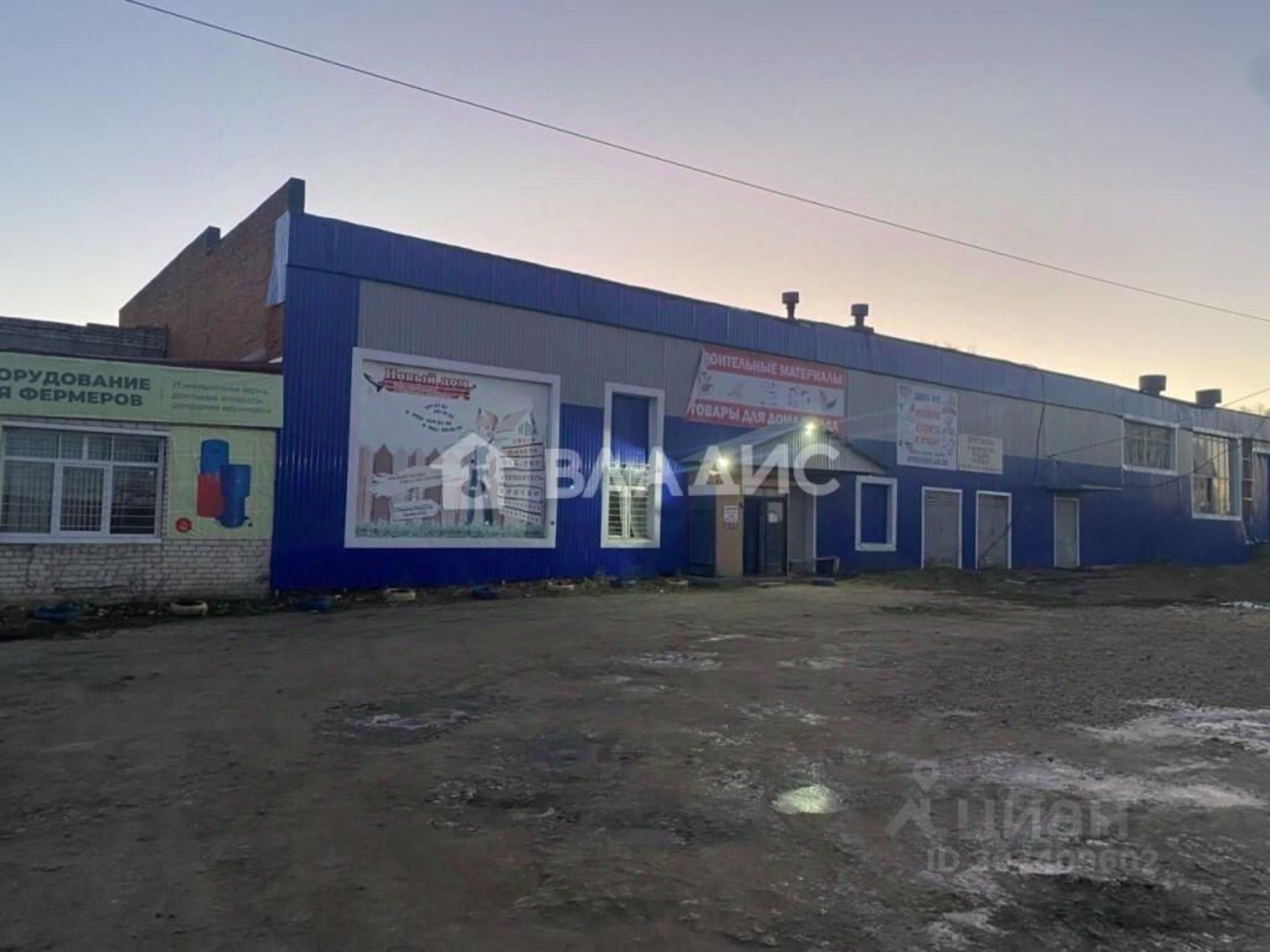 Купить ОСЗ, отдельно стоящее здание за 164 400 рублей на 22Н-4126