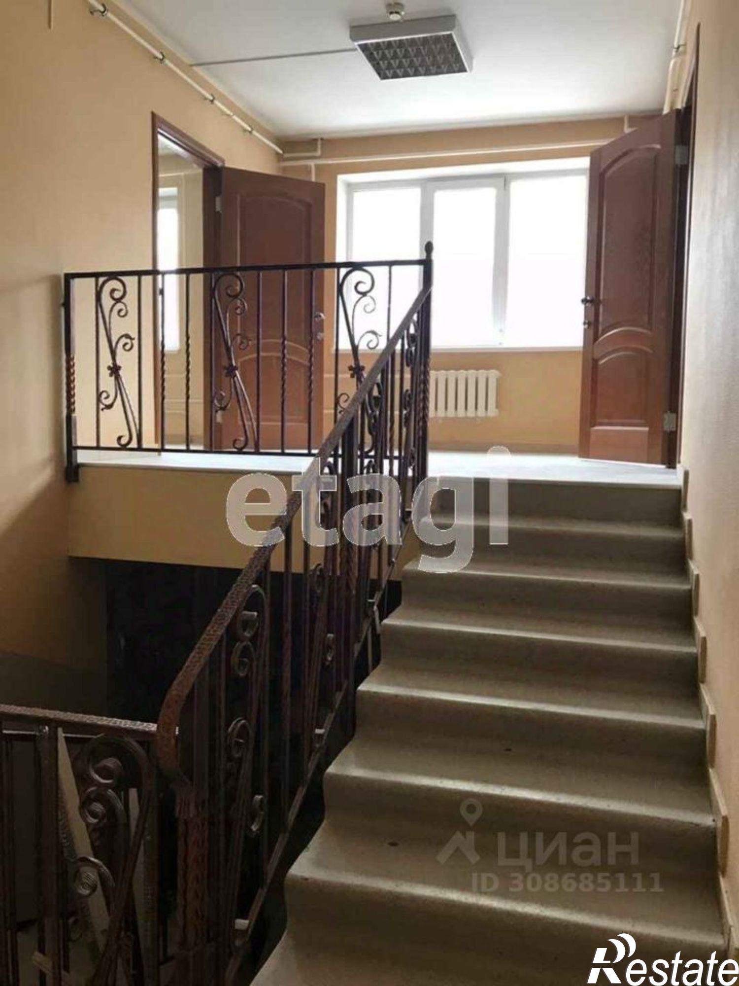 Купить офис, помещение под офис за 16 750 400 рублей на пр-кт Ямашева, 54 1