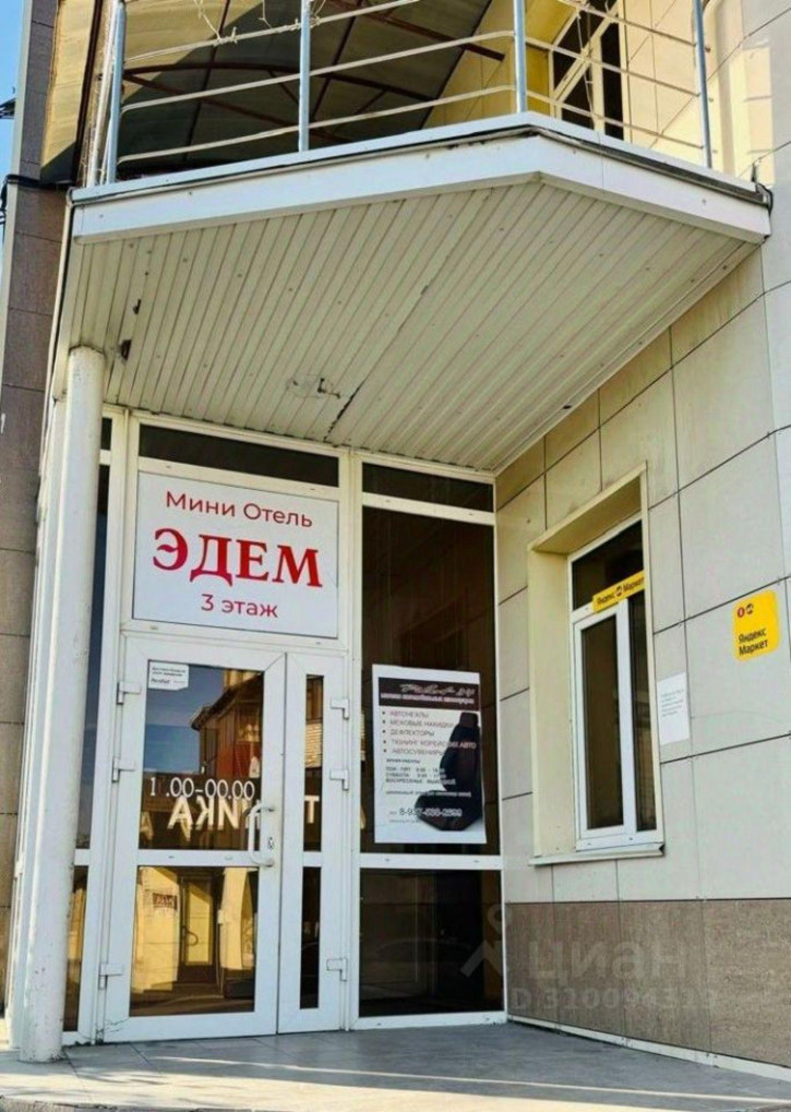 Отдельное здание улица 39-й Гвардейской дивизии