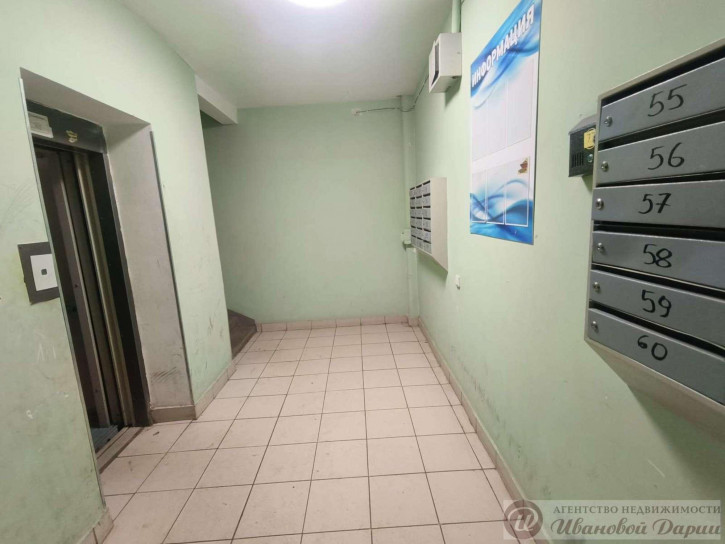 1-комн квартира Парниковая улица, 36