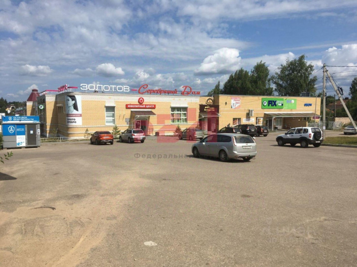 Торговое помещение Советская улица, 52,  д. 52