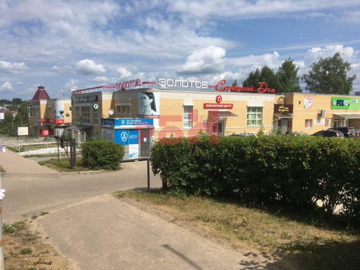 Торговое помещение Советская улица, 52,  д. 52