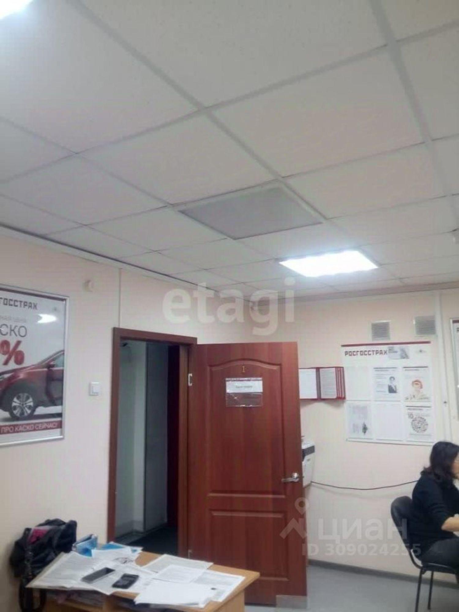Купить офис, помещение под офис за 2 217 810 рублей на улица Ленина, 27