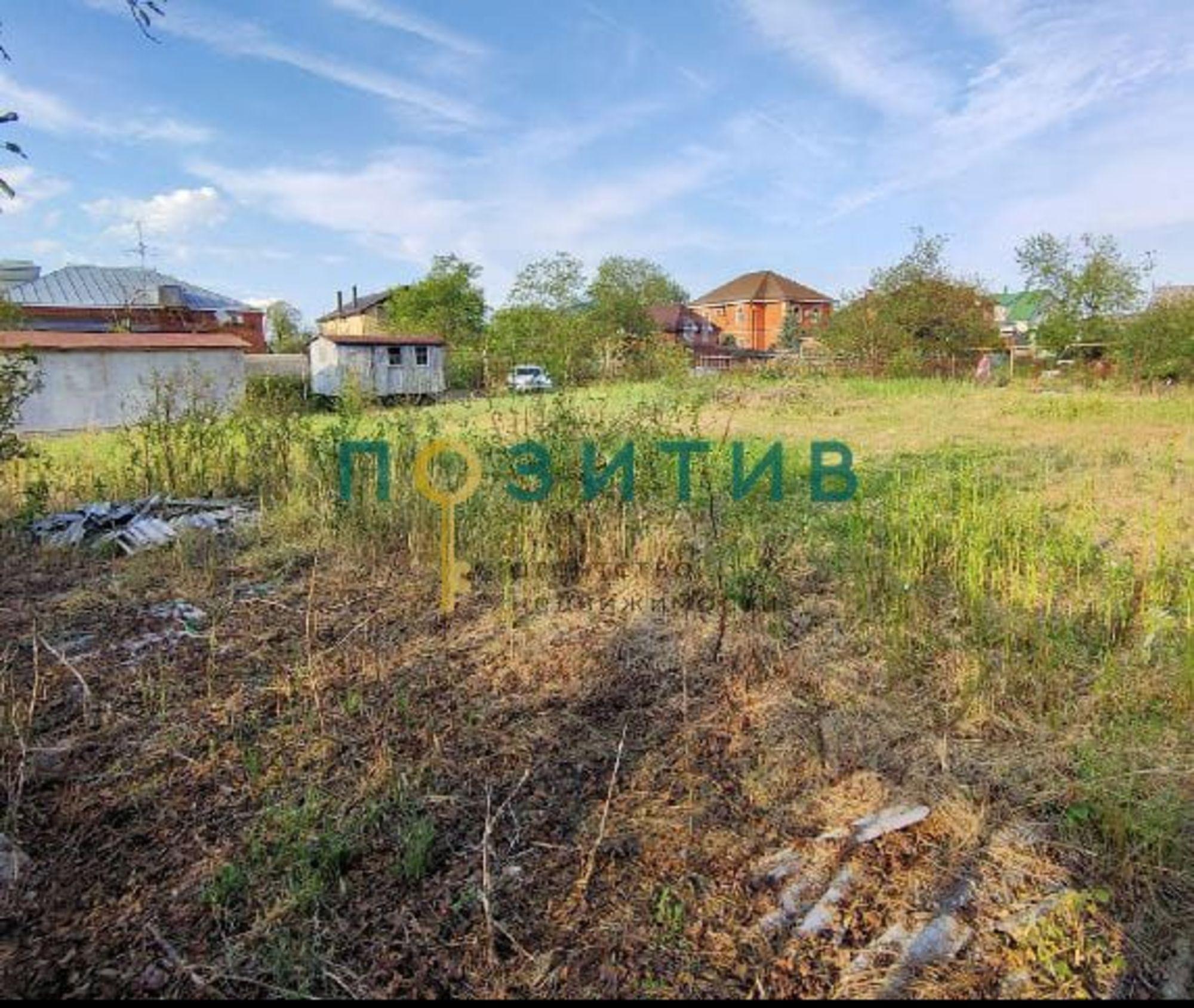 Купить землю, земельный участок за 9 000 000 рублей на Заречная ул