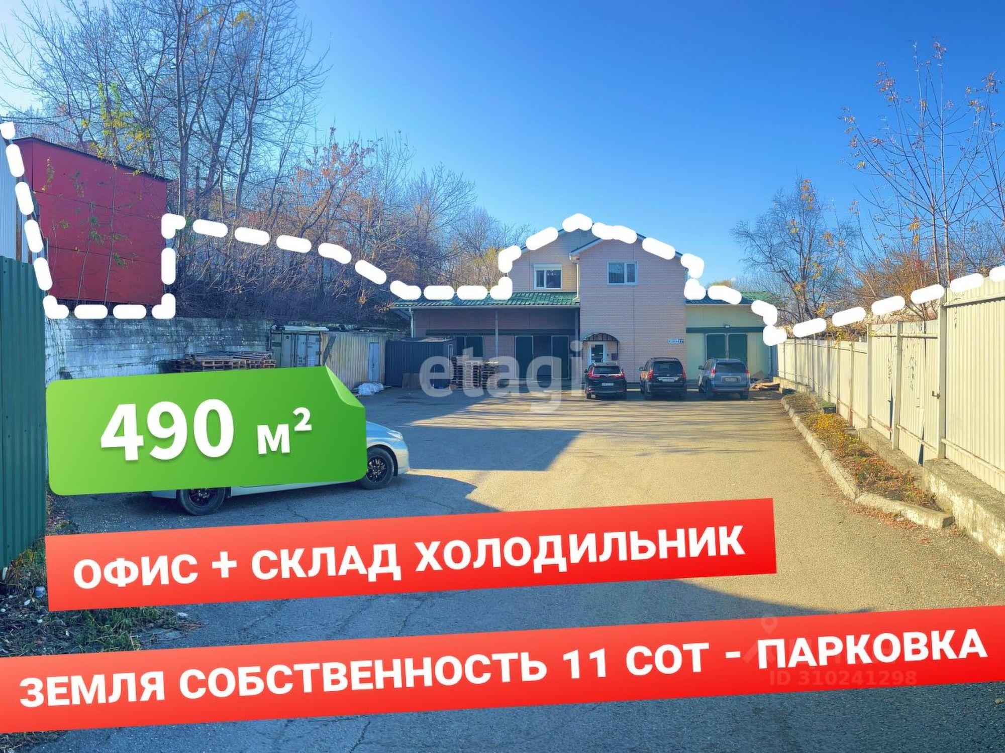 Сдать складское помещение за 500 004 рублей на улица Руднева, 12Б Сдать складское помещение за 500 004 рублей на улица Руднева, 12Б