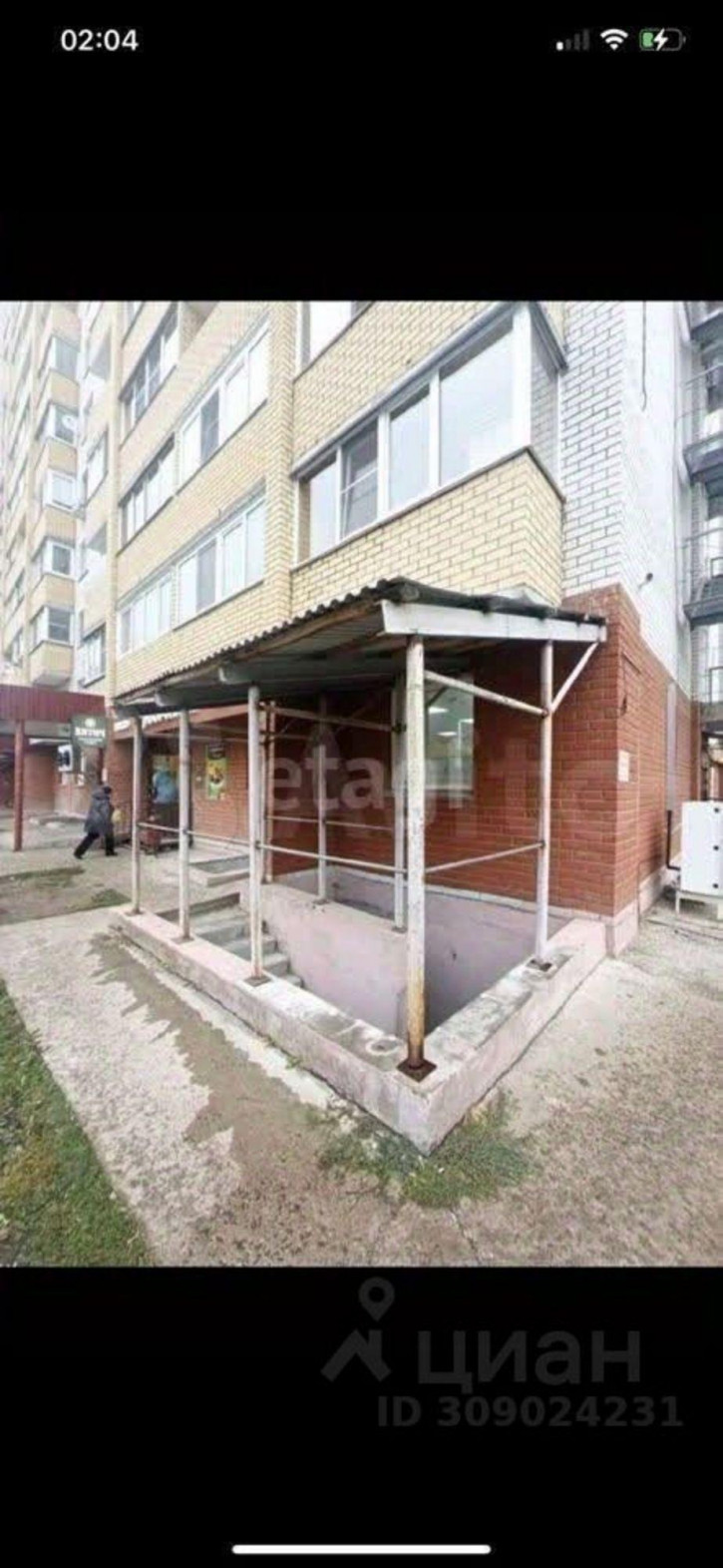 Офис улица Ленина, 184 к4,  д. 184 к4