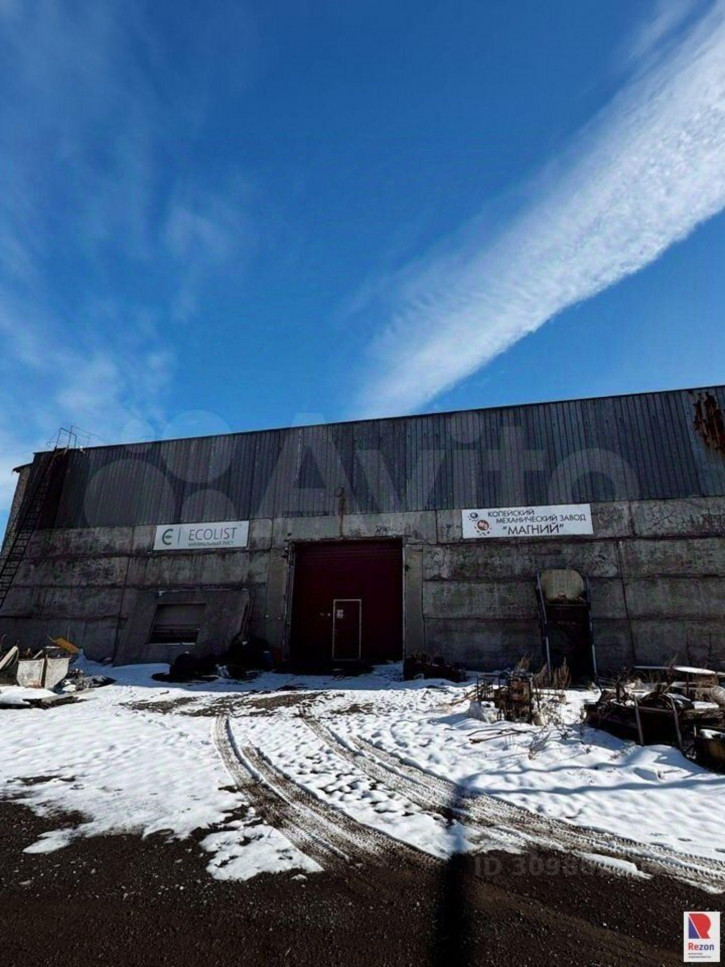 Производственное помещение Челябинск, переулок Ломоносова, д.30а