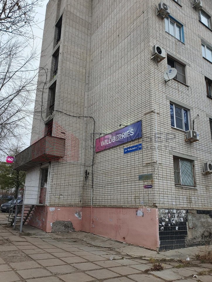 Помещение свободного назначения им Чебышева улица Помещение свободного назначения им Чебышева улица
