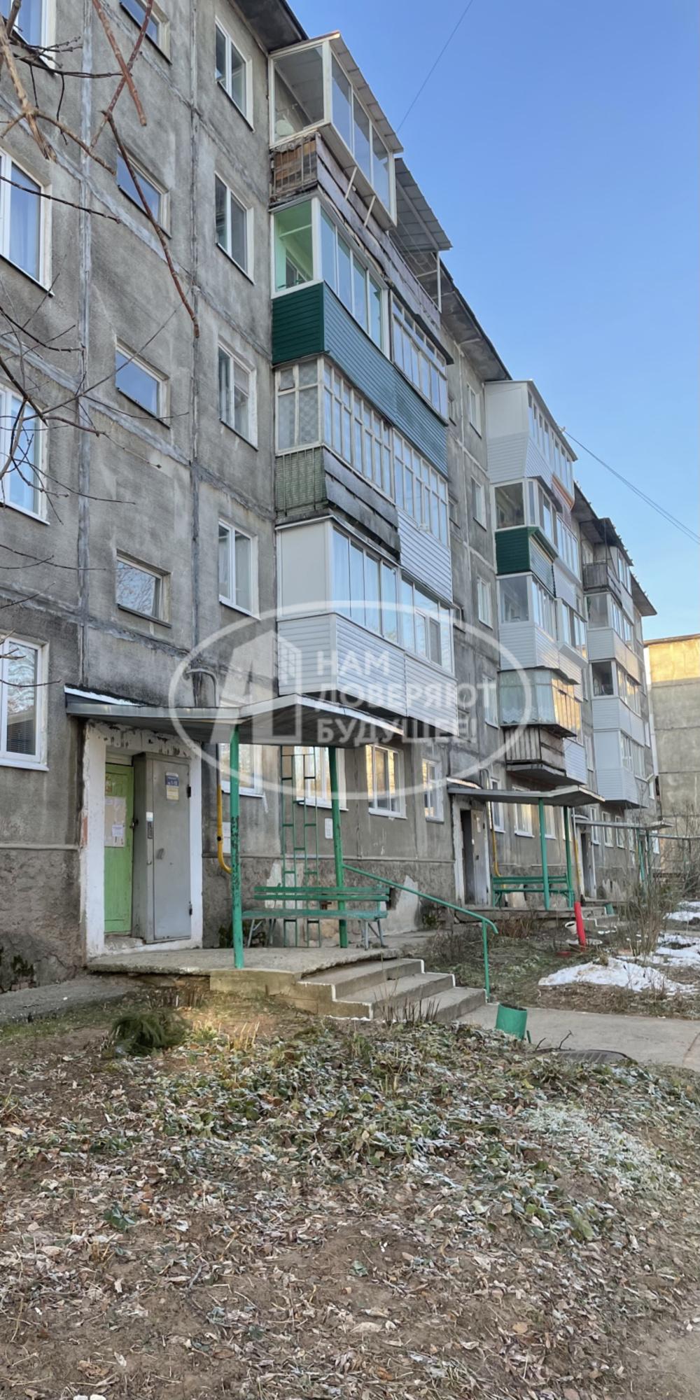 Купить квартиру за 2 450 000 рублей на улица Энергетиков, 23