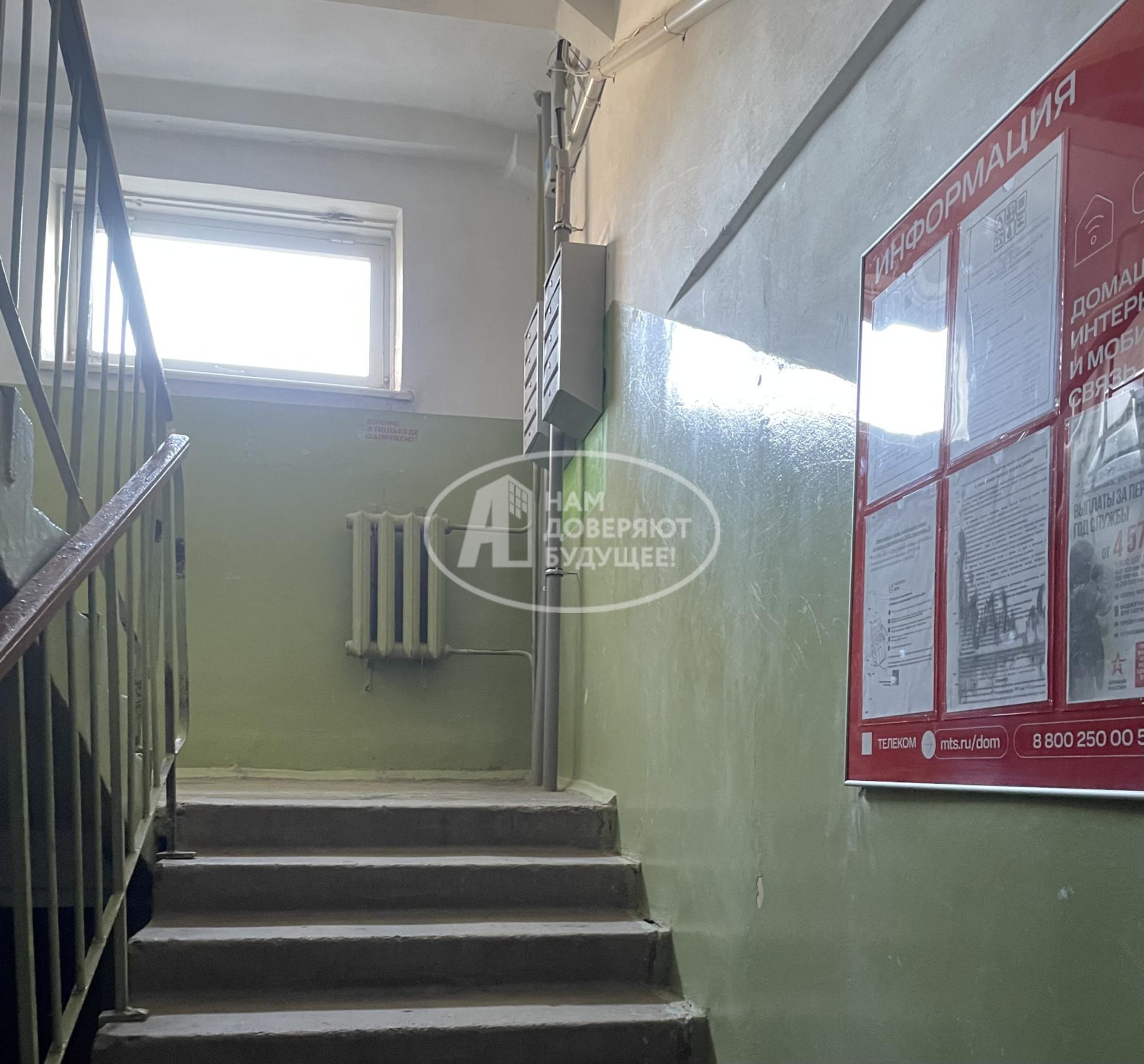 Купить квартиру за 2 450 000 рублей на улица Энергетиков, 23