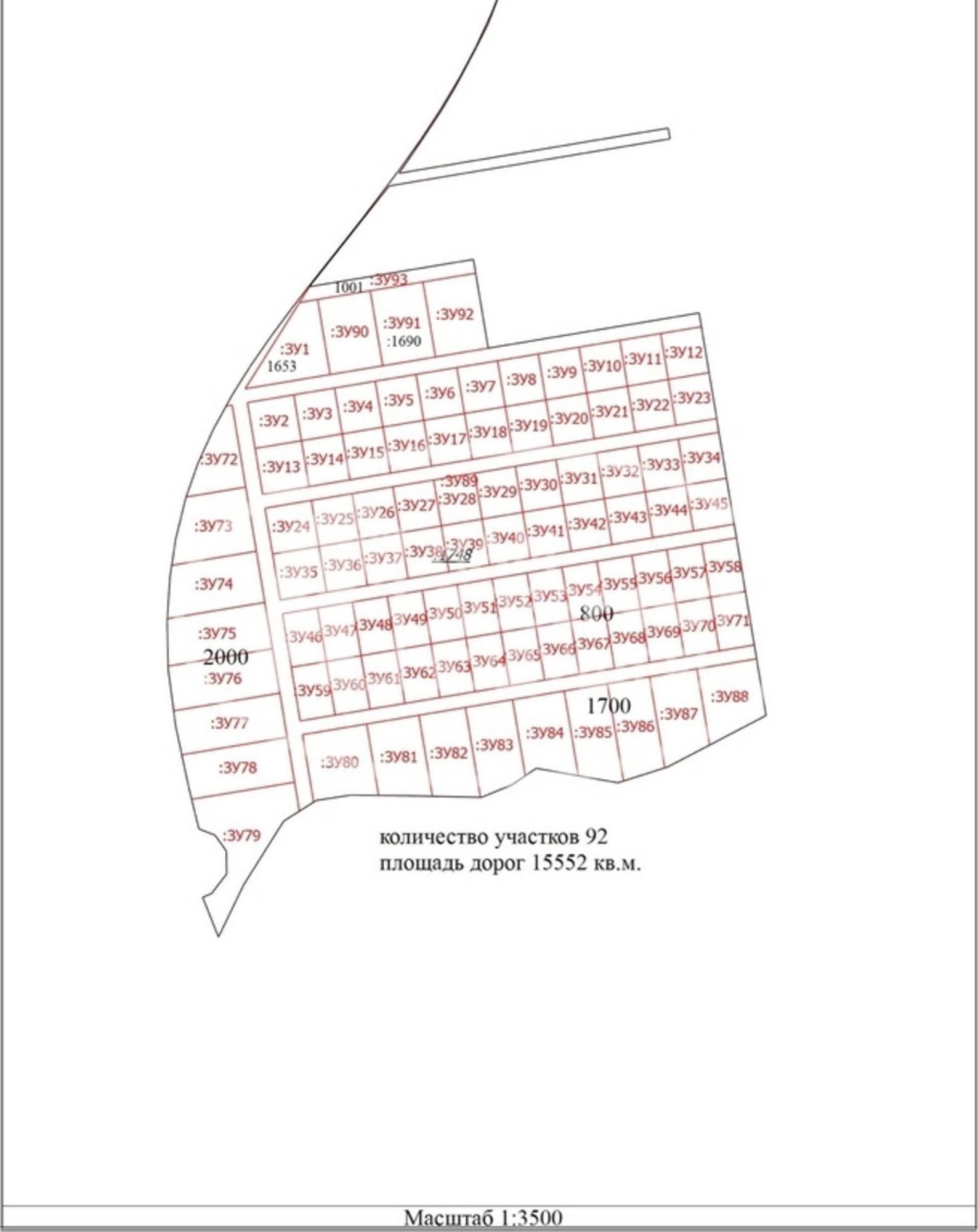 Купить землю, земельный участок за 200 000 рублей на Набережная улица, 18