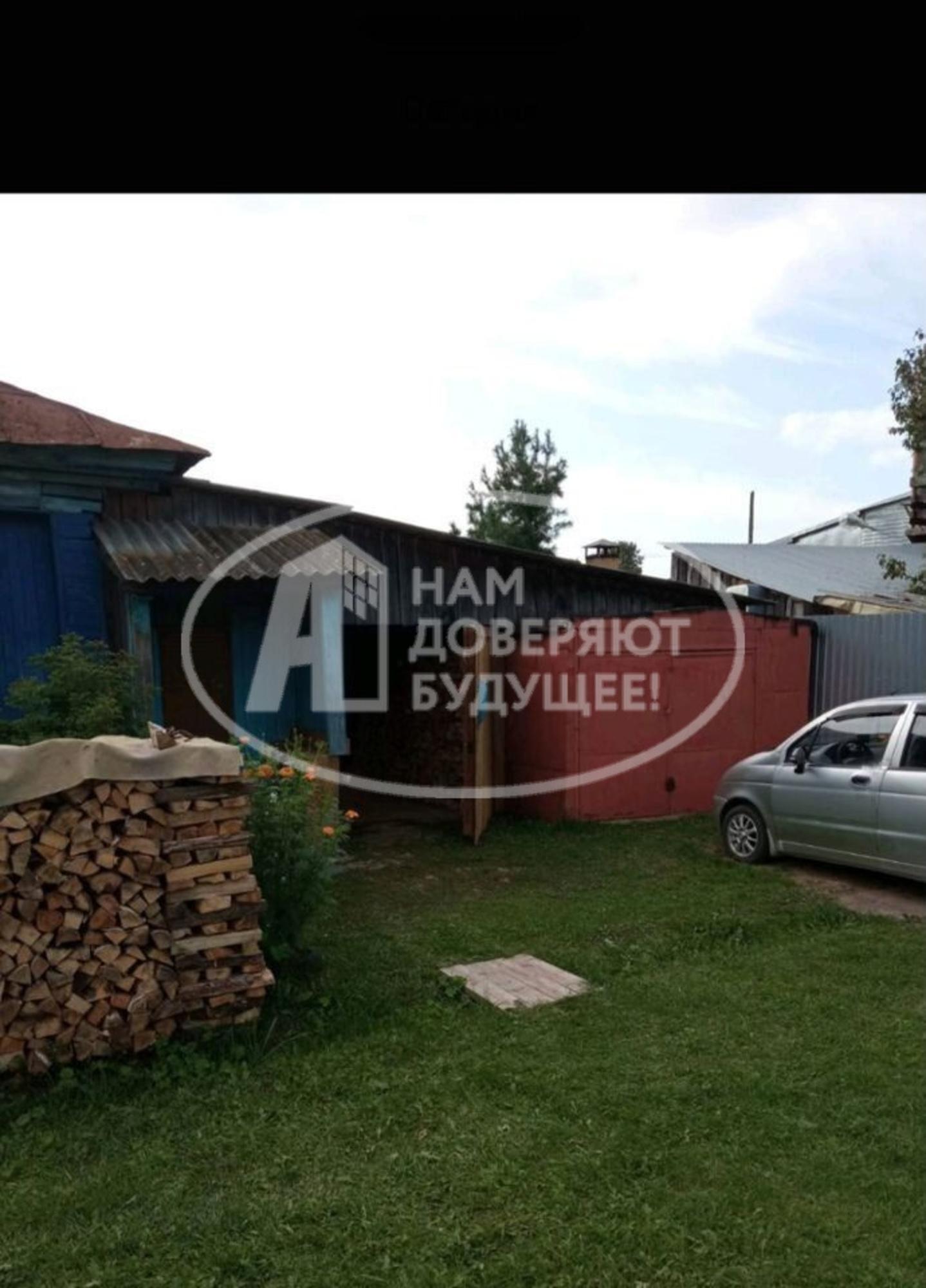 Купить дачу, дом, коттедж за 2 600 000 рублей на улица Луначарского