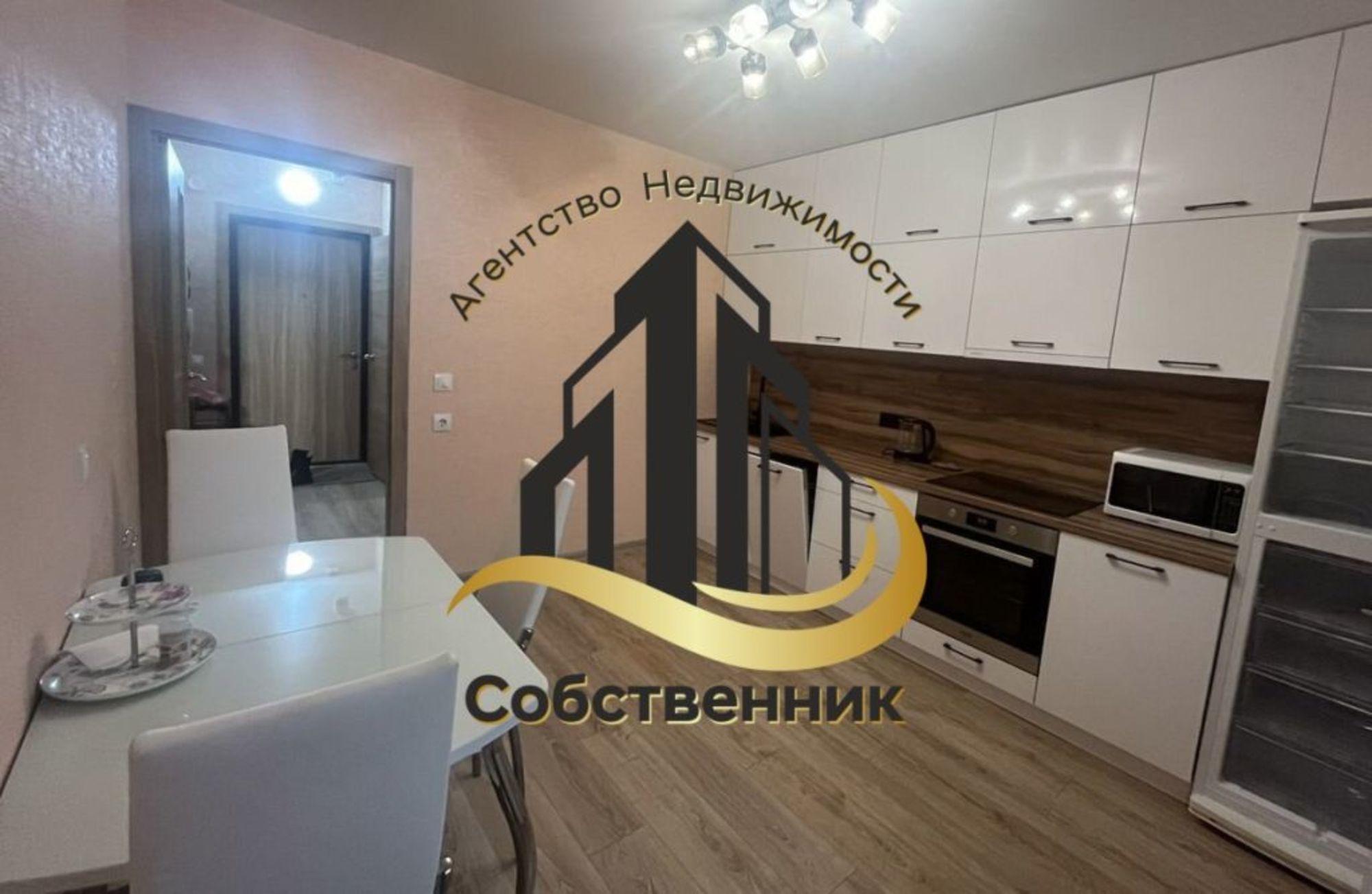 Сдать квартиру за 30 000 рублей на Минская ул, 43/3
