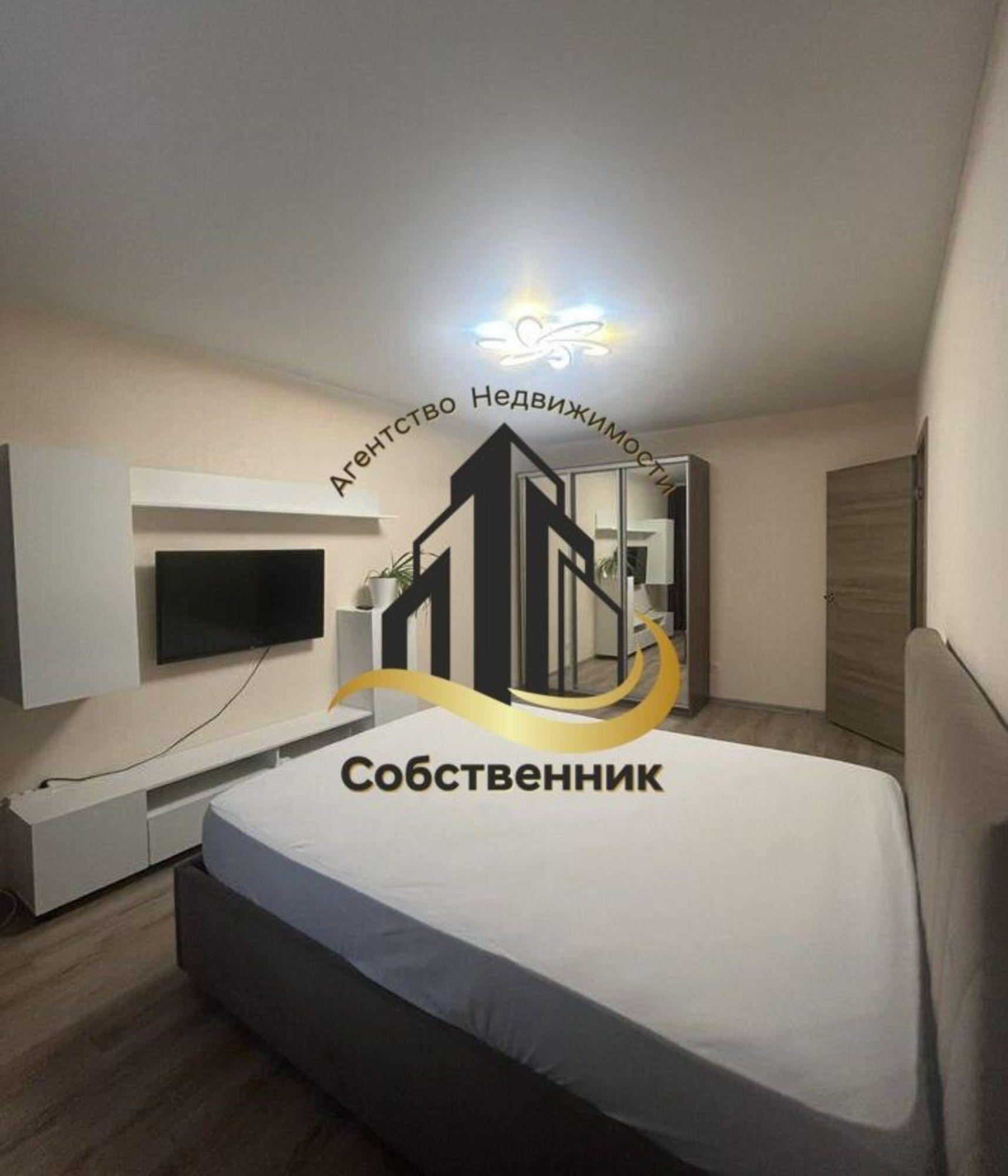 Сдать квартиру за 30 000 рублей на Минская ул, 43/3