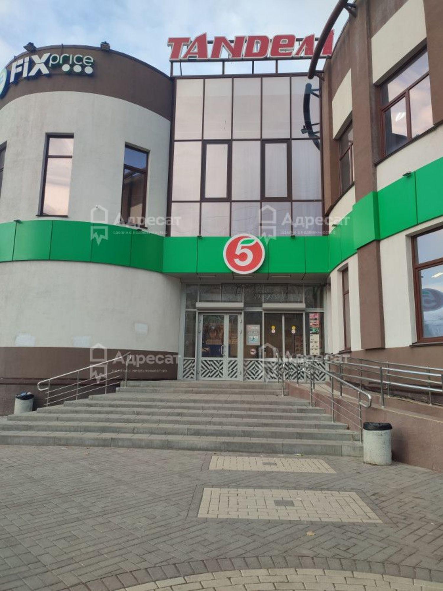 Купить торговое помещение за 98 000 000 рублей на ул.им. Менжинского,  д.15Б