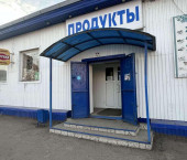 торговое помещение 52.8 кв м Неверова улица, 93