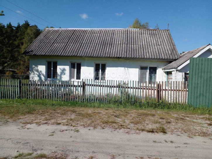 Коттедж/дом Брянская улица