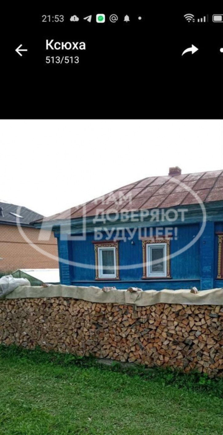 Коттедж/дом улица Луначарского