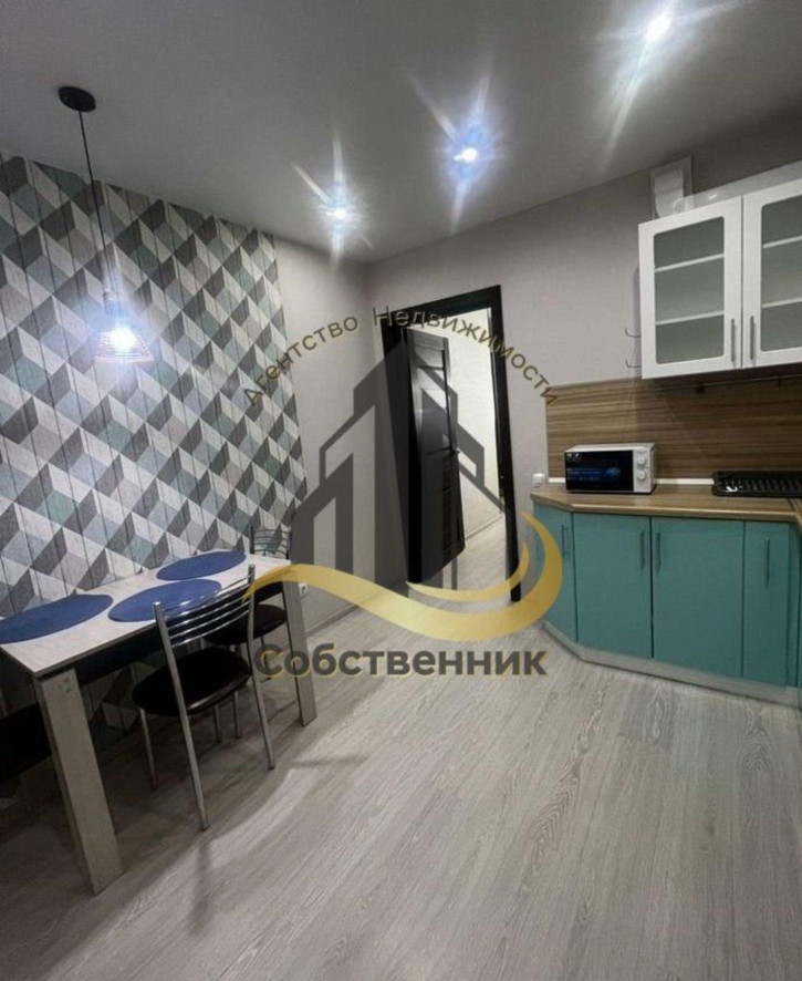 1-комн квартира Олимпийский бульвар, 6