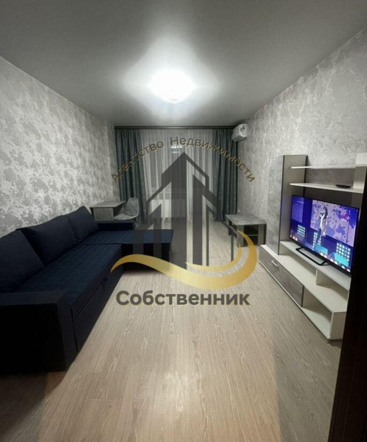 1-комн квартира Олимпийский бульвар, 6