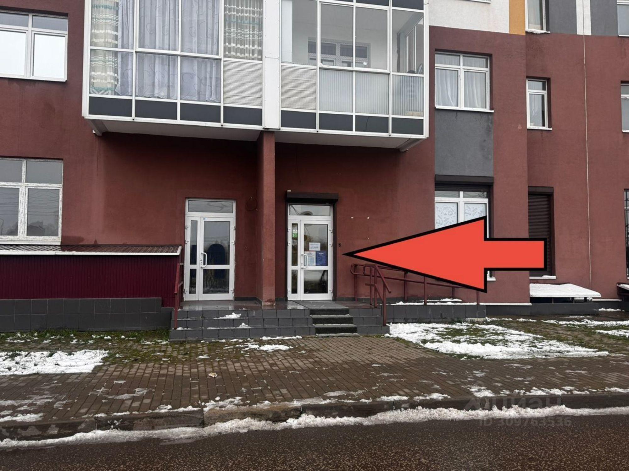 Купить офис, помещение под офис за 10 404 200 рублей на ул Фомушина, 29